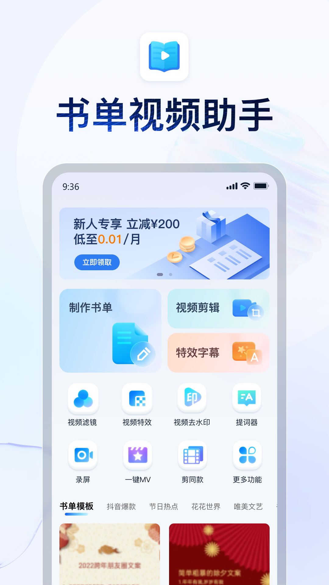 国产女王视频网站在线观看截图