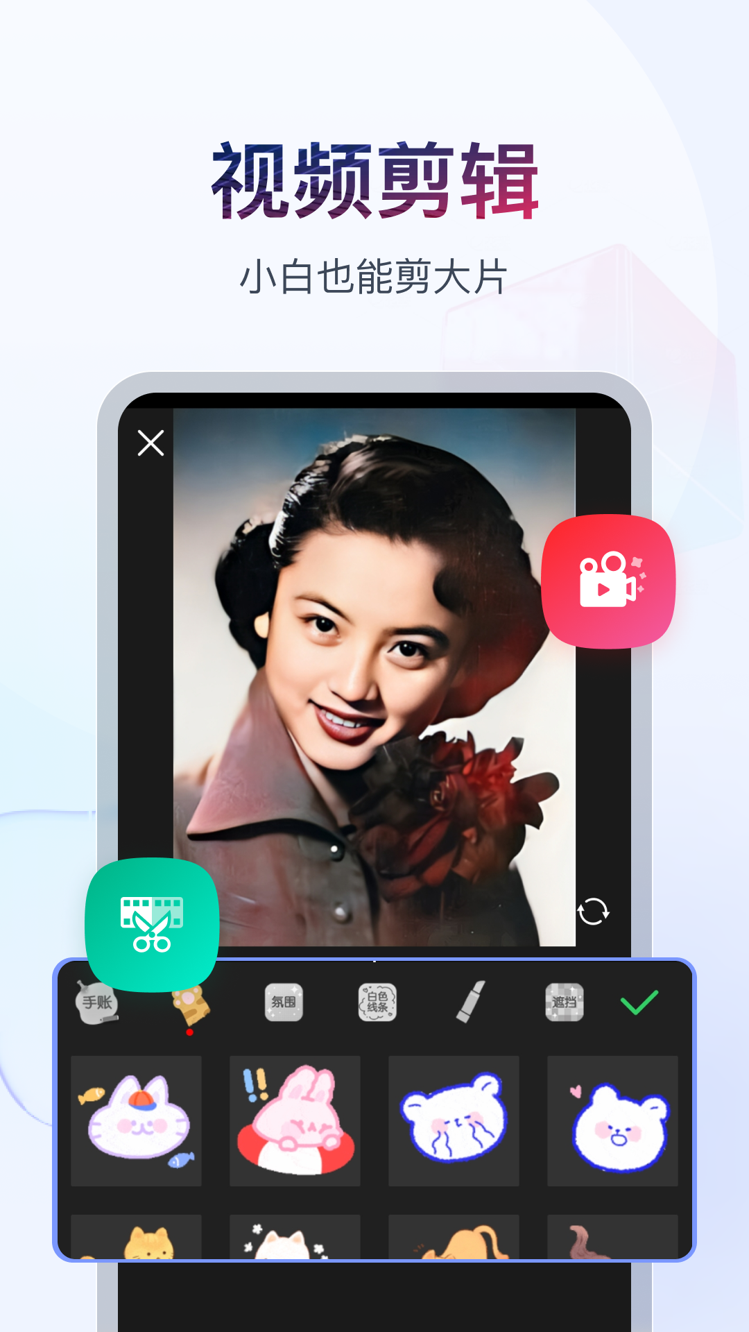日本sm调教网站视频截图