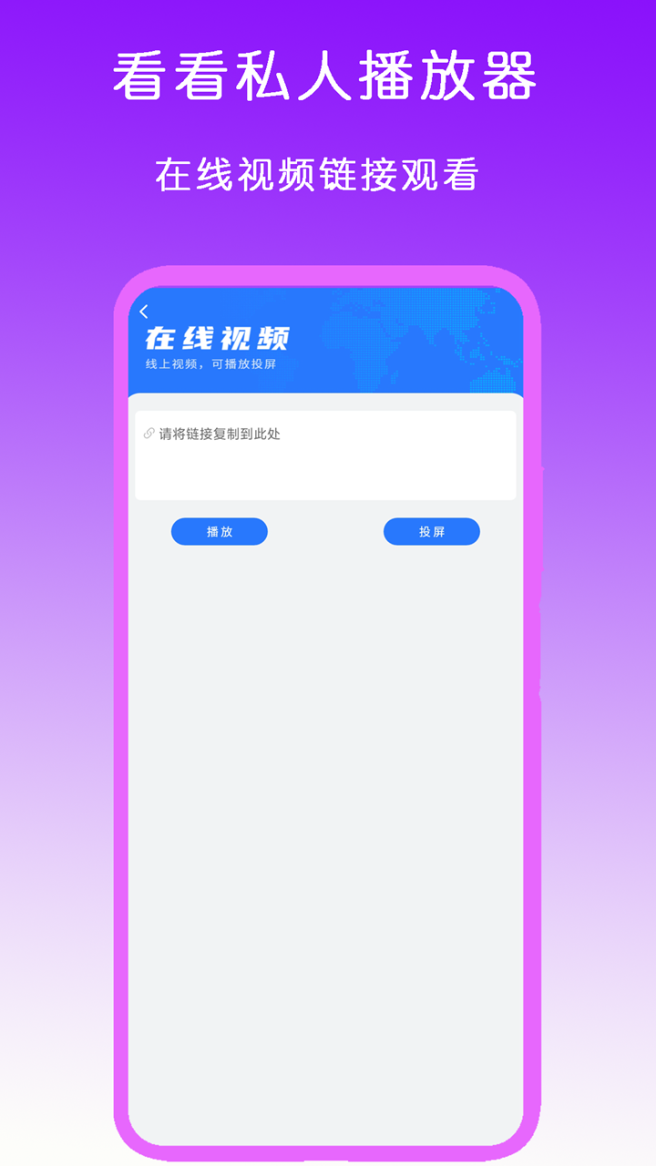 易家三姐妹电视剧免费截图