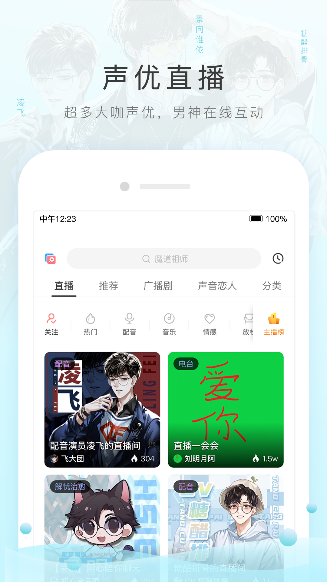 易家三姐妹电视剧免费截图