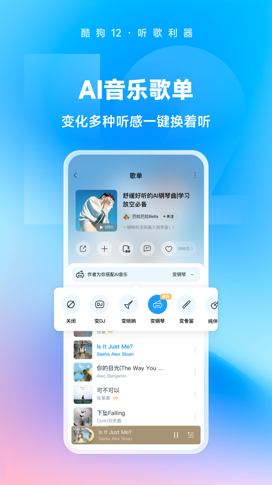 适合农村看家护院的狗截图