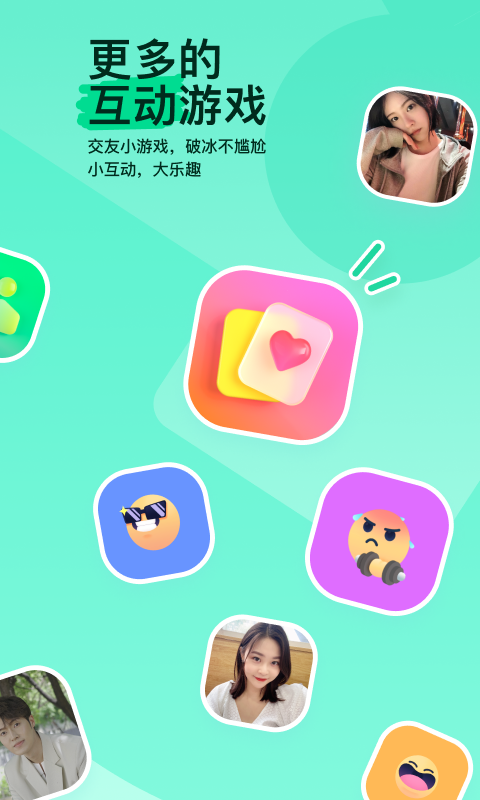 唐筛男孩女孩怎么判断最准截图