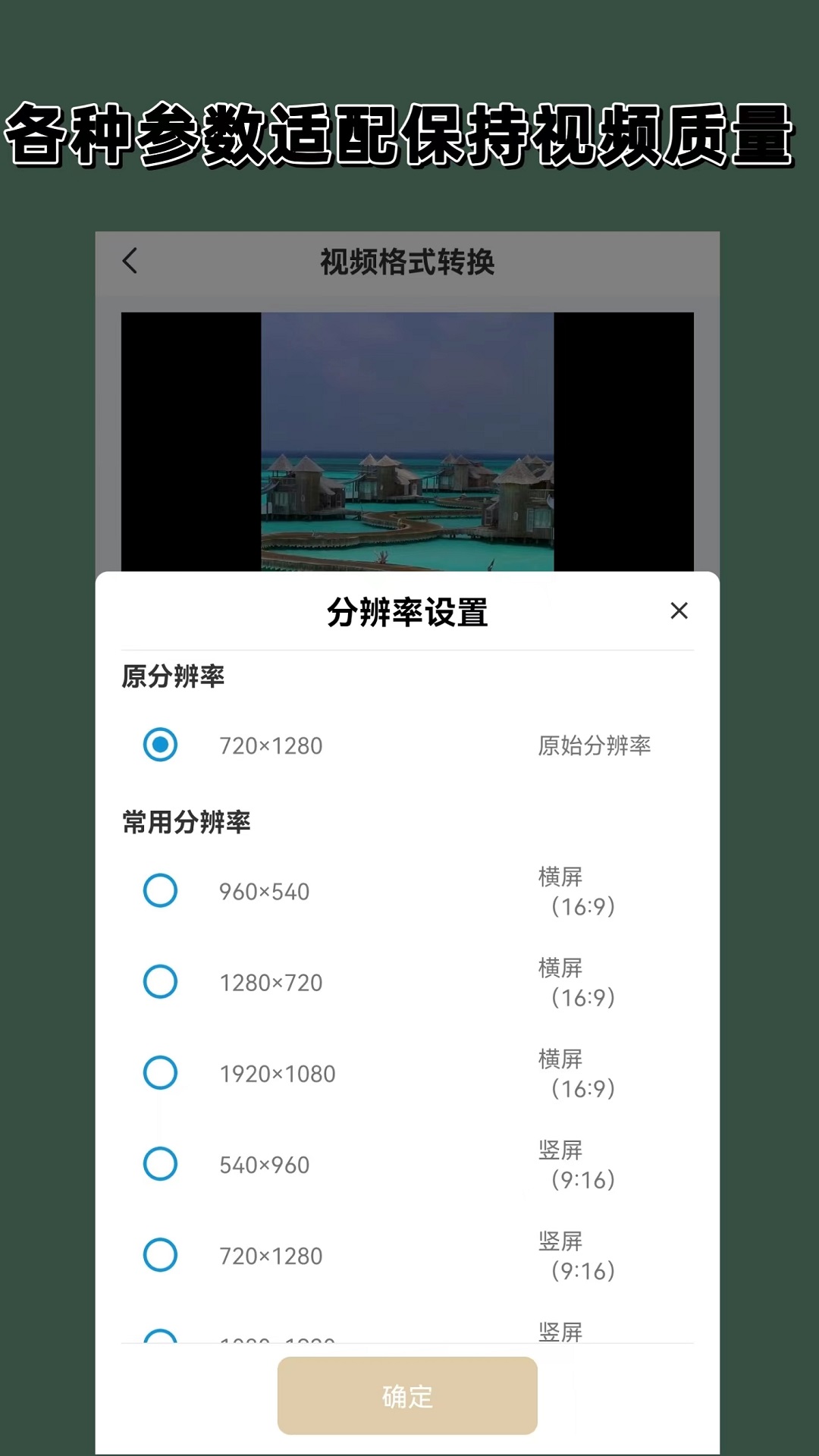 日本sm调教网站视频截图