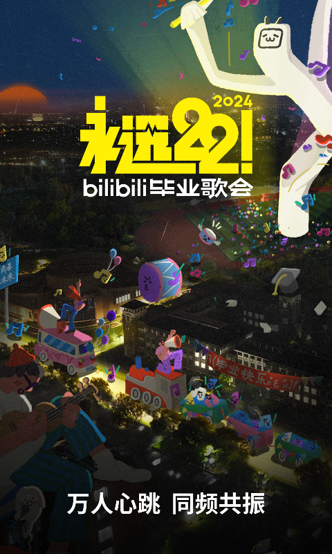 适合农村看家护院的狗截图