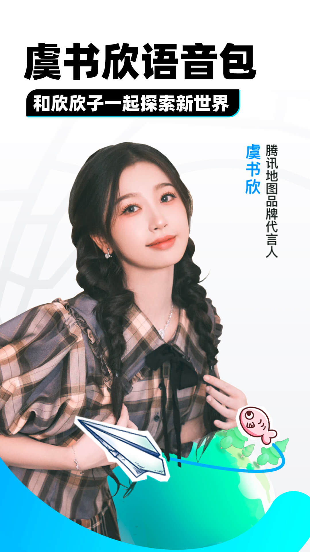 国产女王视频网站在线观看截图