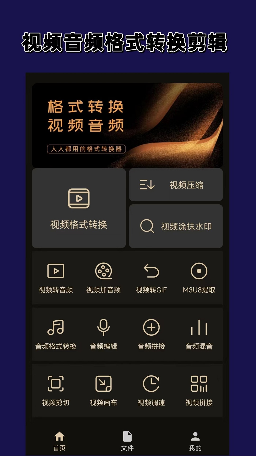 棉袜足j在线视频截图