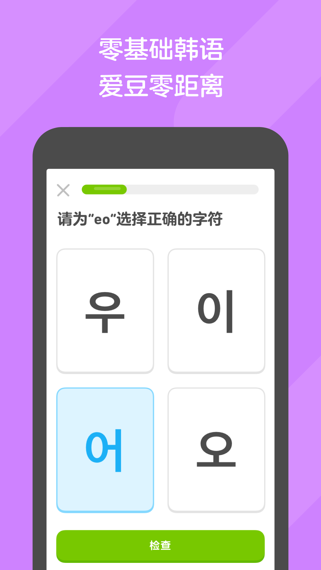 适合农村看家护院的狗截图