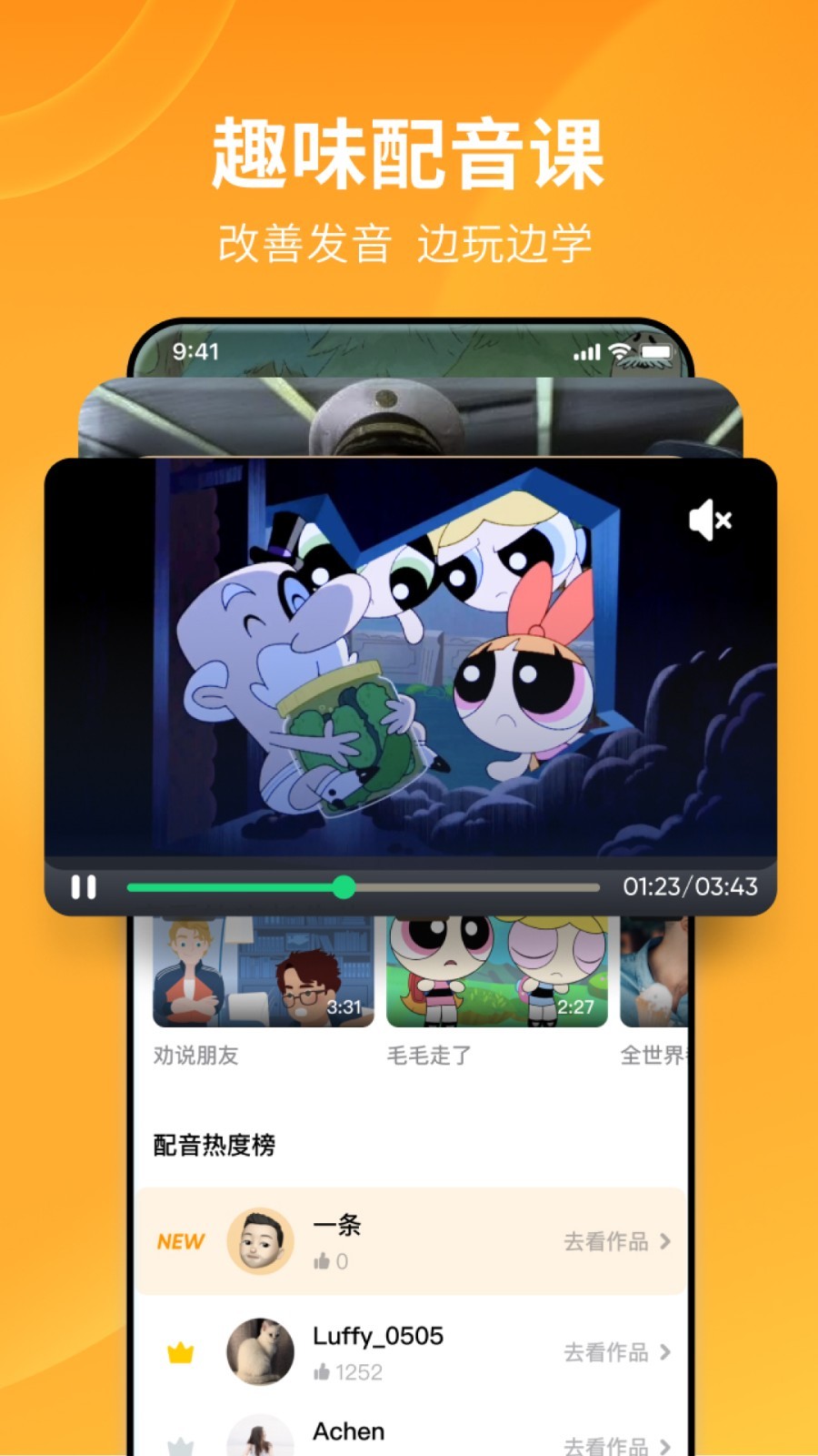击毙长长靴子女特工,然后再扒衣服截图