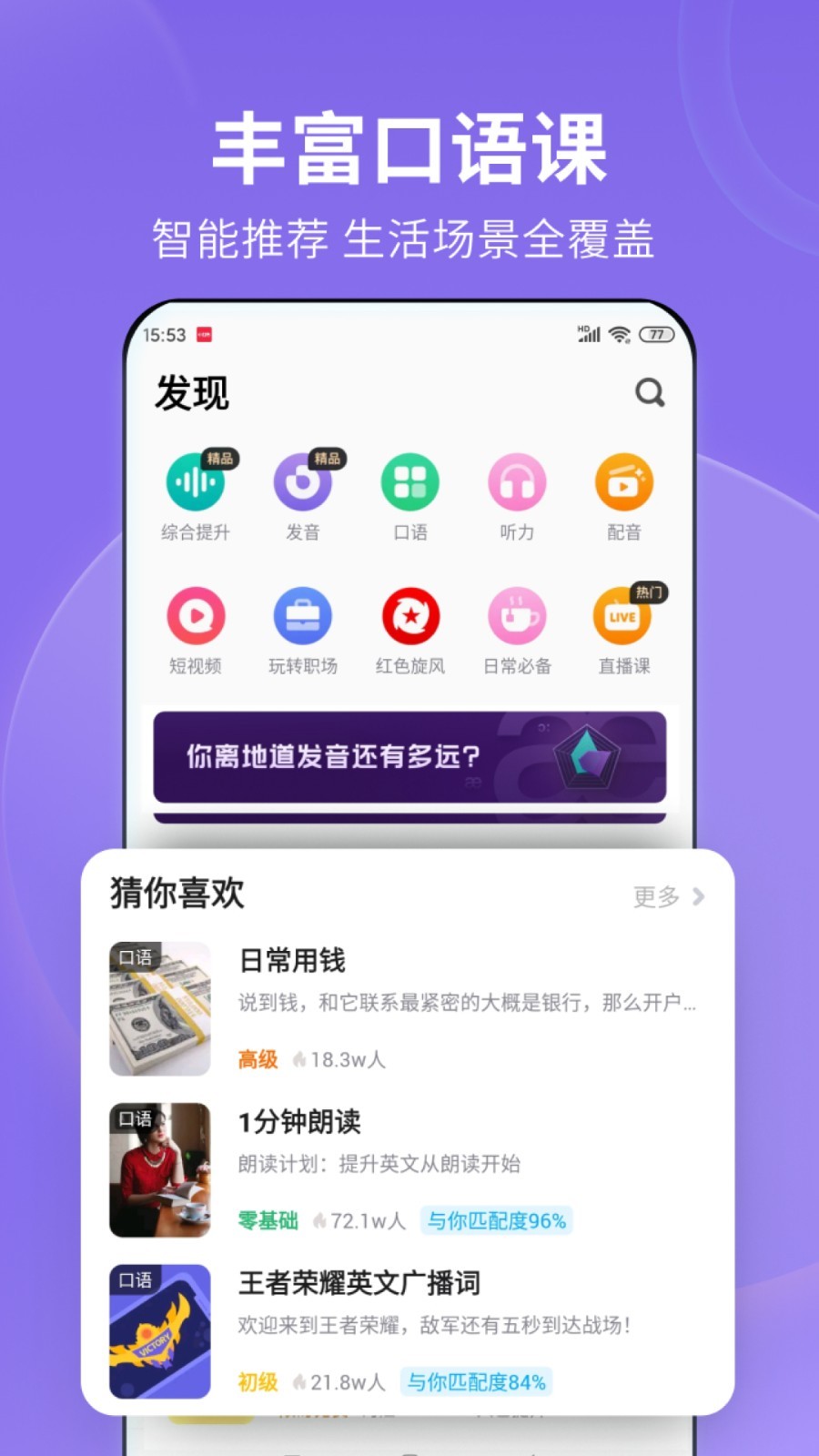 奴隶sm女王光盘调教截图