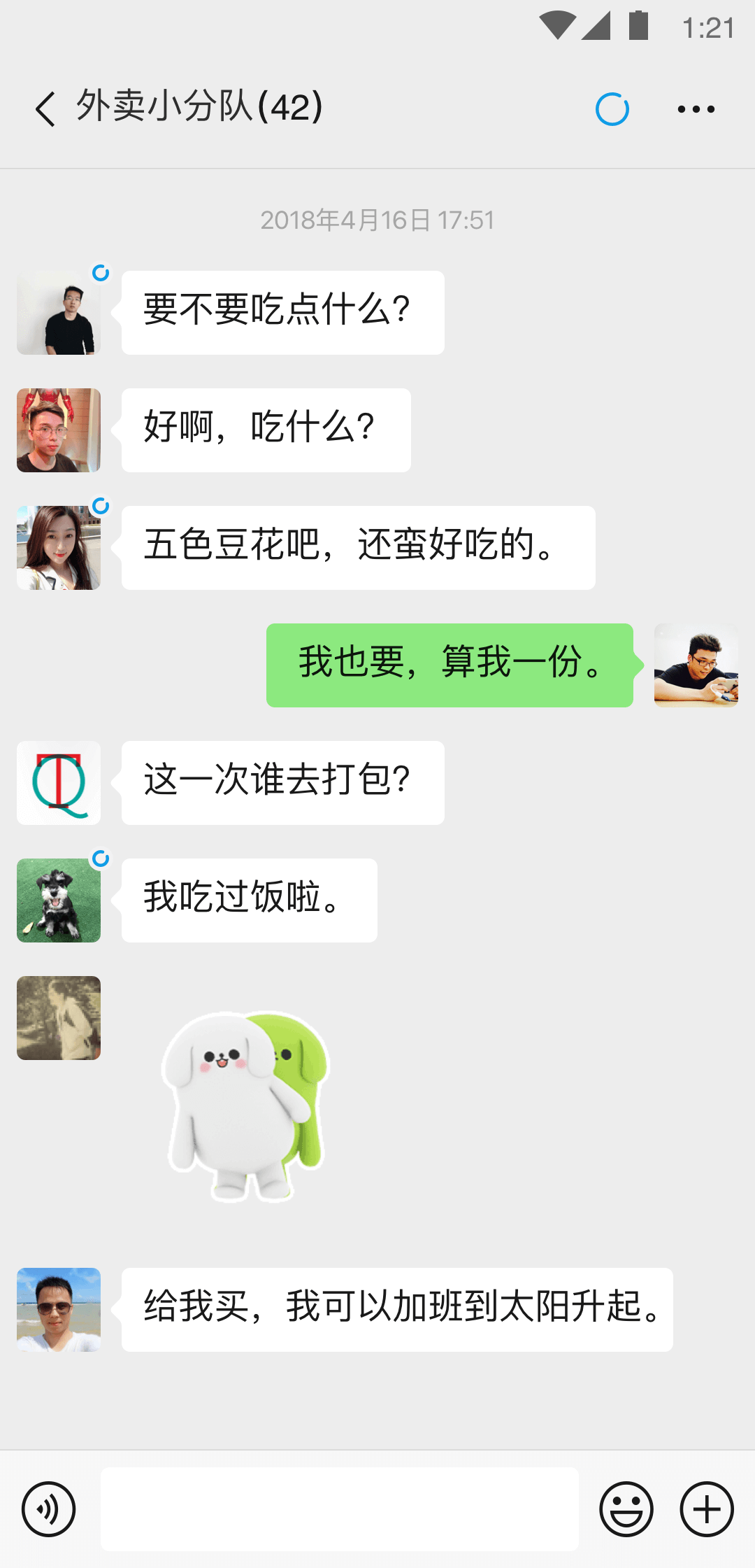 棉袜足j在线视频截图